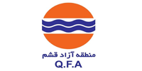 منطقه آزاد قشم