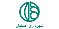 شهرداری اصفهان
